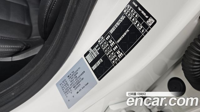 BMW 4 Series (G22) 420i M Sports GranCoupe 2025 — фото 28