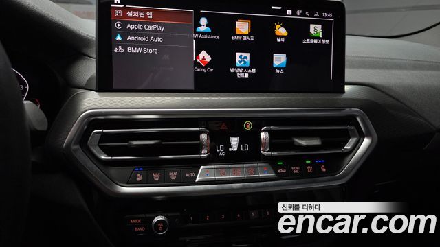 BMW X3 (G01) xDrive 20i M Sport 2024 — фото 14