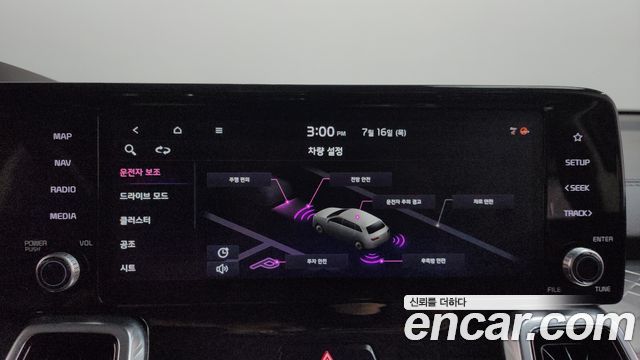 Kia Sorento (IV) Diesel 2.2 4WD Noblesse 2021 — фото 31