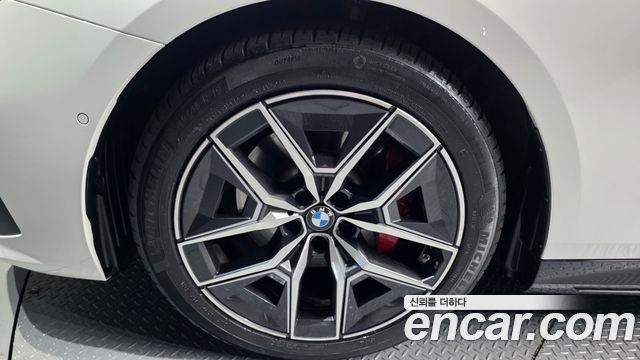 BMW 5 Series (G60) 520i Special Edition 2025 — фото 5
