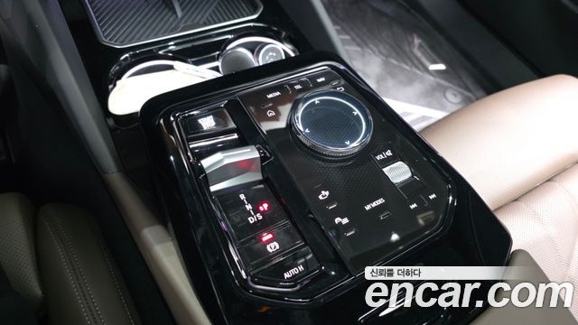 BMW 5 Series (G60) 520i Special Edition 2025 — фото 9