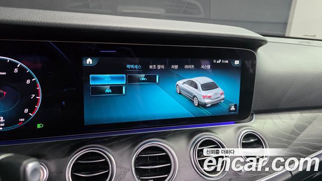 Mercedes-Benz E-Class (W213) E250 Avantgarde 2022 — фото 16