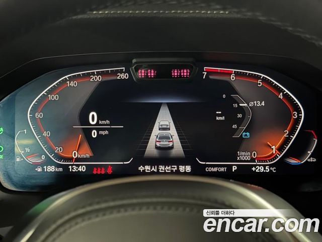 BMW 3 Series (G20) 320i Touring M Sports 2022 — фото 9
