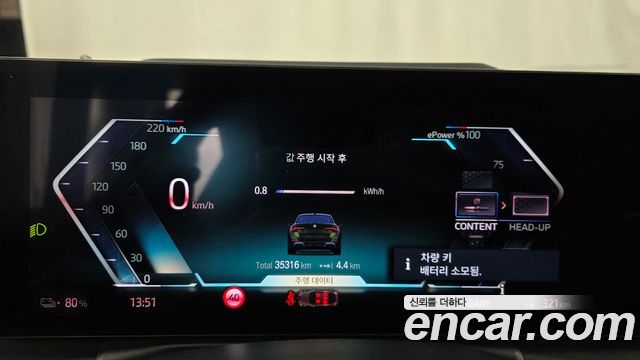 BMW i4 eDrive40 M Sports 2022 — фото 8