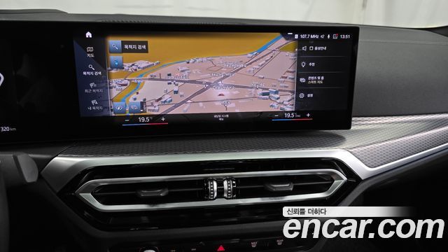 BMW i4 eDrive40 M Sports 2022 — фото 13