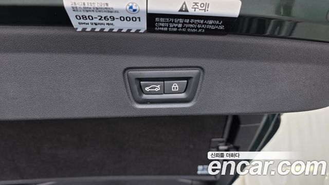 BMW i4 eDrive40 M Sports 2022 — фото 29