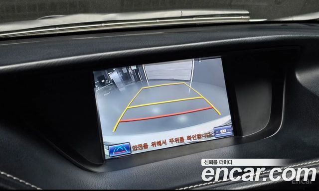Lexus ES300h Supreme XV60 2013 — фото 19