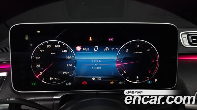 Mercedes-Benz S-Class (W223) S350 d 2021 — фото 8