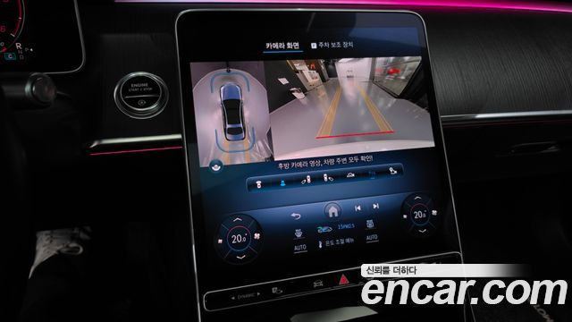 Mercedes-Benz S-Class (W223) S350 d 2021 — фото 15