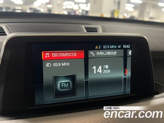 BMW X2 (F39) xDrive18d Advantage 2021 — фото 23