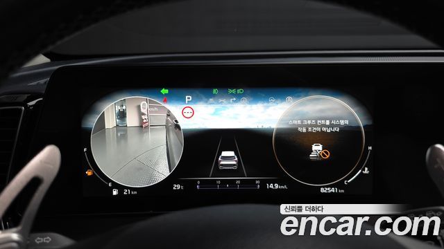 Kia Sportage (V) Gasoline 1.6 Turbo 4WD Nobleless Gravity 2023 — фото 8