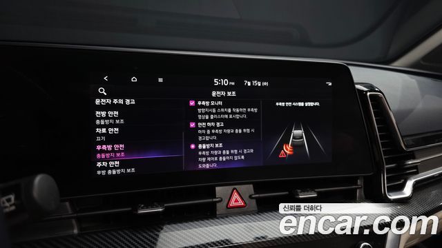 Kia Sportage (V) Gasoline 1.6 Turbo 4WD Nobleless Gravity 2023 — фото 16