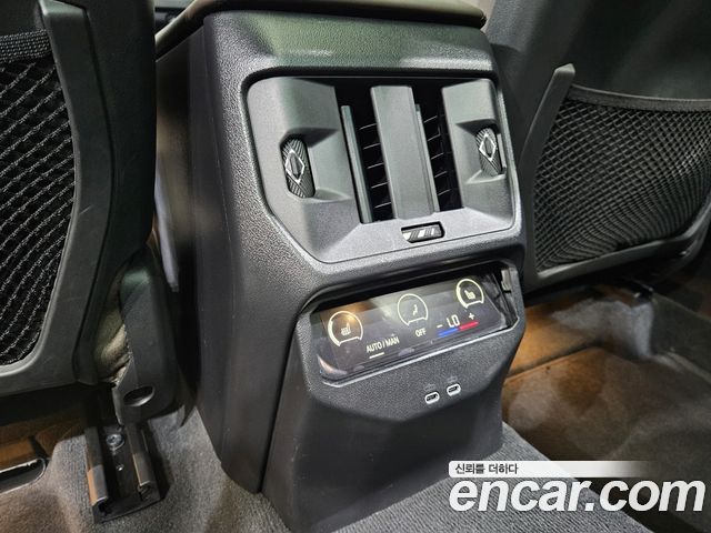 BMW X3 (G45) xDrive 20 M Sport Pro 2025 — фото 22