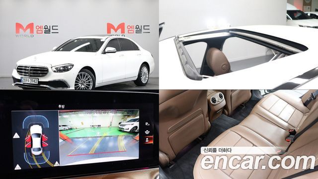 Mercedes-Benz E-Class (W213) E250 Exclusive