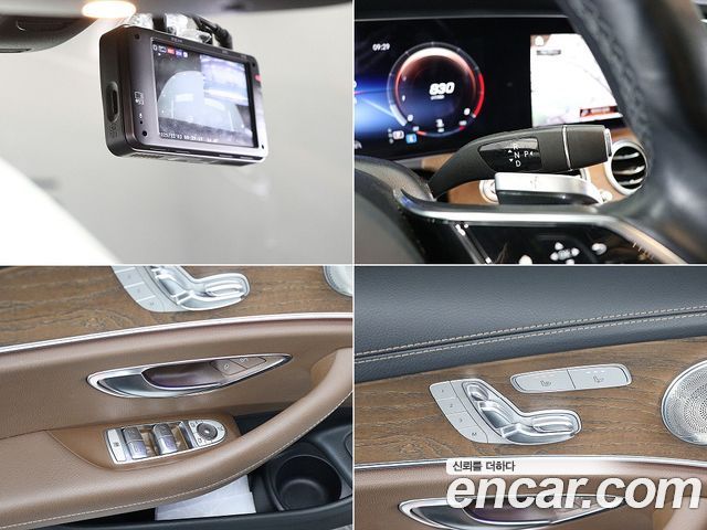 Mercedes-Benz E-Class (W213) E250 Exclusive 2021 — фото 21