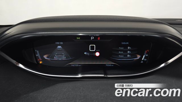 Peugeot 5008 (II) 1.5 BlueHDi GT Line 2020 — фото 8