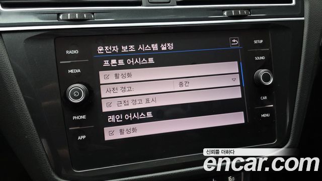 Volkswagen Tiguan (II) 2.0 TDI Premium 2018 — фото 16