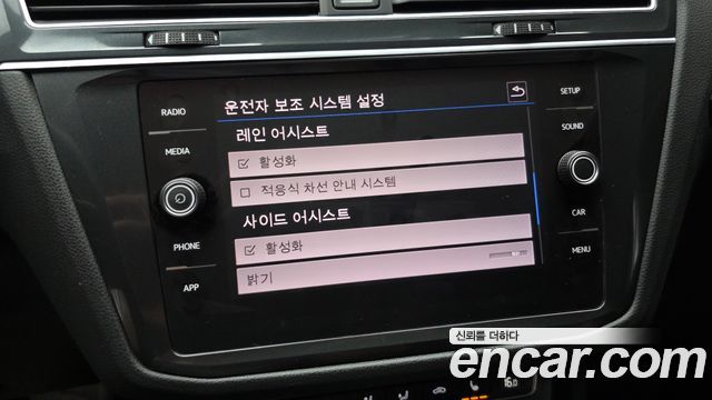 Volkswagen Tiguan (II) 2.0 TDI Premium 2018 — фото 17