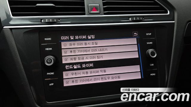 Volkswagen Tiguan (II) 2.0 TDI Premium 2018 — фото 19