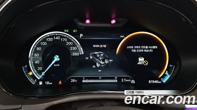 Genesis GV70 2.5T Gasoline AWD 2023 — фото 8