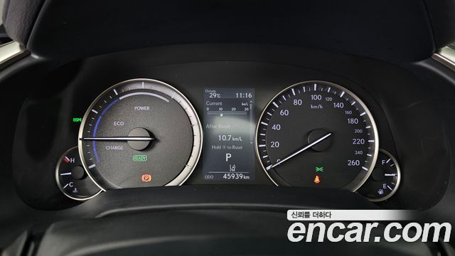 Lexus RX450hL (IV) Executive 2020 — фото 8