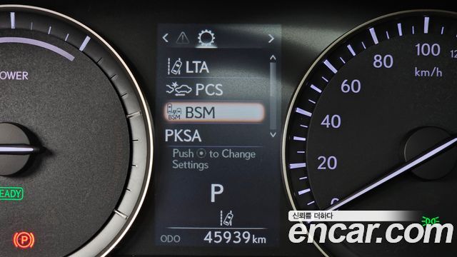 Lexus RX450hL (IV) Executive 2020 — фото 20