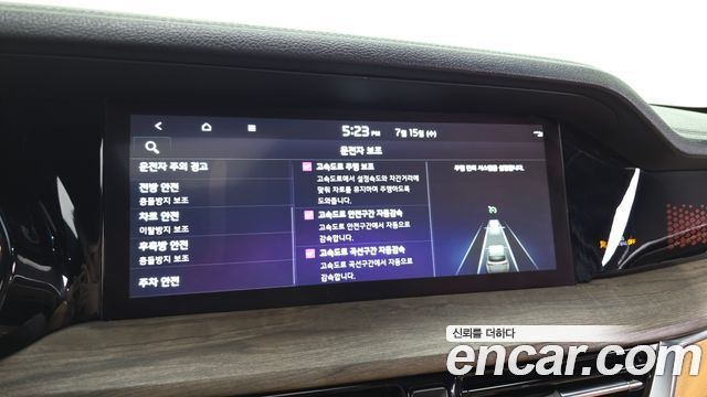 Kia Mohave The Master Diesel 3.0 4WD 6-Seater Masters 2021 — фото 37
