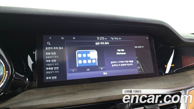 Kia Mohave The Master Diesel 3.0 4WD 6-Seater Masters 2021 — фото 38