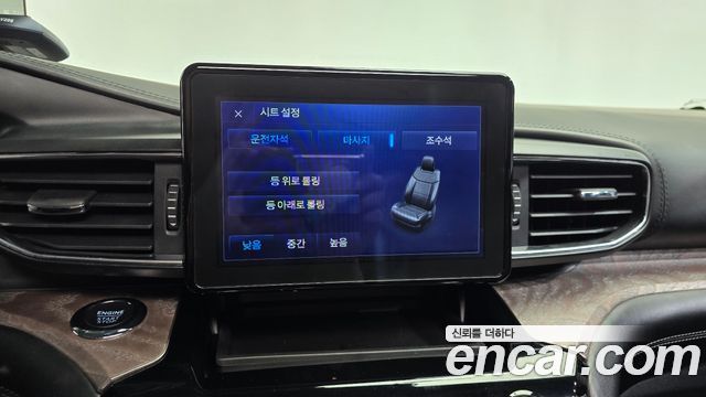 Ford Explorer (VI) 3.0 Platinum 4WD 2022 — фото 23