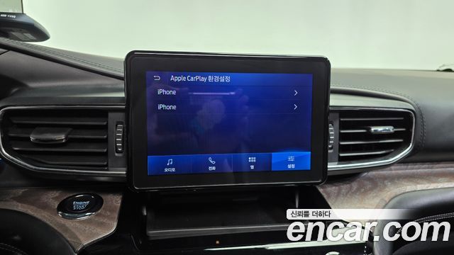 Ford Explorer (VI) 3.0 Platinum 4WD 2022 — фото 42