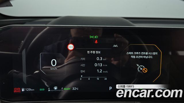 Kia Sorento (IV) HEV 1.6 2WD Gravity 2024 — фото 8