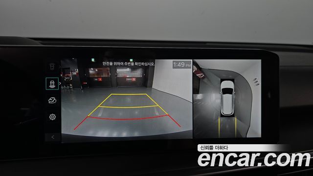Kia Sorento (IV) HEV 1.6 2WD Gravity 2024 — фото 14