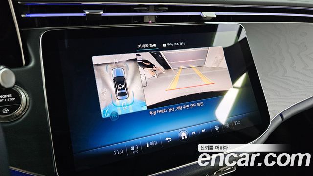Mercedes-Benz E-Class (W214) E200 Avantgarde Limited 2025 — фото 14