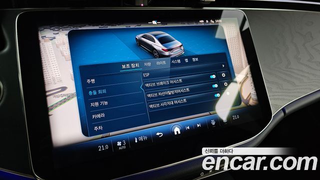Mercedes-Benz E-Class (W214) E200 Avantgarde Limited 2025 — фото 28