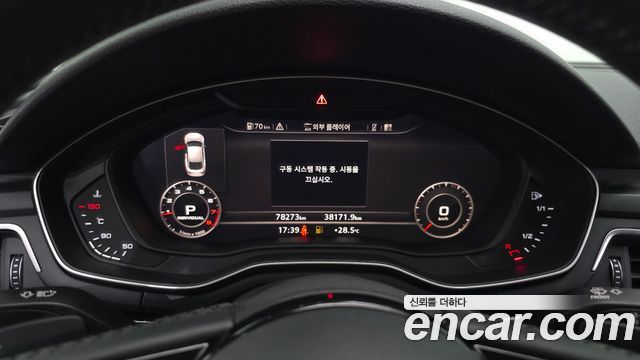 Audi A5 (F5) 45 TFSI Quattro Premium Sportback 2019 — фото 8