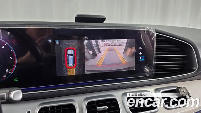 Mercedes-Benz GLE-Class (W167) GLE300d 4MATIC 2020 — фото 15