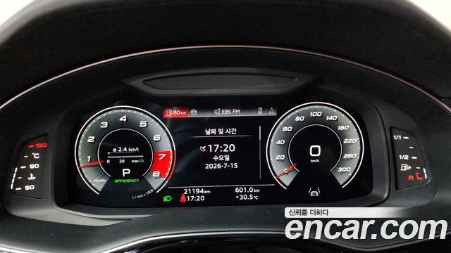 Audi SQ7 (4M) 4.0 TFSI Quattro 2025 — фото 8