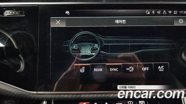 Audi SQ7 (4M) 4.0 TFSI Quattro 2025 — фото 34