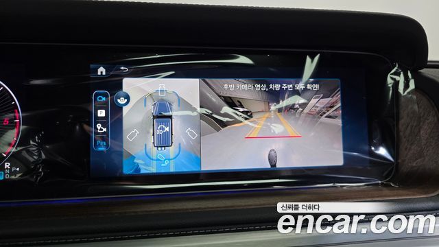 Mercedes-Benz G-Class (W465) G450d 2025 — фото 14