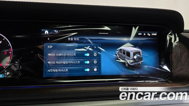 Mercedes-Benz G-Class (W465) G450d 2025 — фото 17