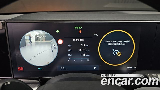 Hyundai Grandeur (GN7) 2,5 Gasoline 2WD Exclusive 2023 — фото 8
