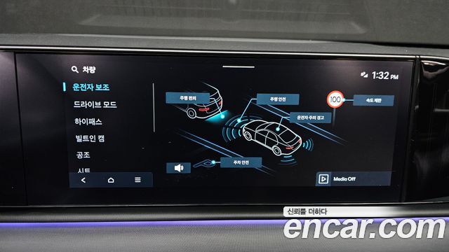 Hyundai Grandeur (GN7) 2,5 Gasoline 2WD Exclusive 2023 — фото 16