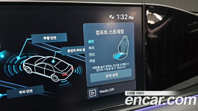Hyundai Grandeur (GN7) 2,5 Gasoline 2WD Exclusive 2023 — фото 17