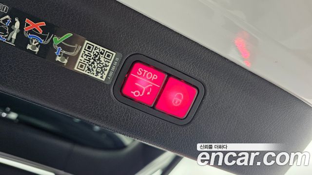 Mercedes-Benz EQE SUV (X294) EQE350 4MATIC 2023 — фото 15