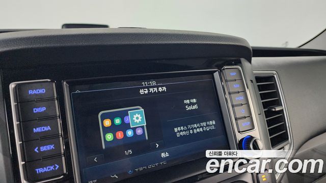 Hyundai Solati 15-seater Luxury 2025 — фото 20