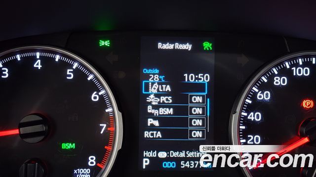 Toyota RAV4 (V) 2.5 2WD 2019 — фото 23