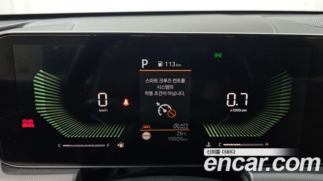 Kia K5 (III) 2.0 Prestige 2025 — фото 8