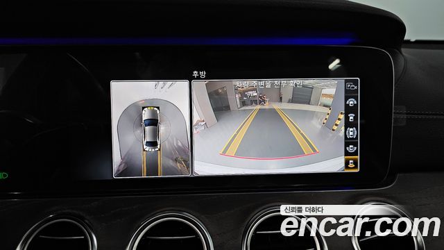 Mercedes-Benz E-Class (W213) E300 4MATIC Exclusive 2019 — фото 14