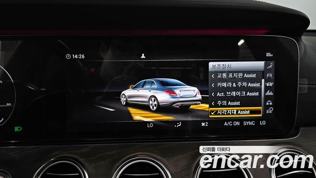 Mercedes-Benz E-Class (W213) E300 4MATIC Exclusive 2019 — фото 16