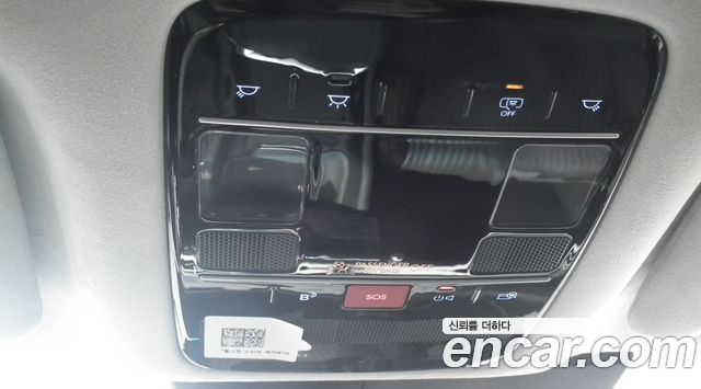 Hyundai Grandeur Hybrid (GN7) Calligraphy 2024 — фото 20
